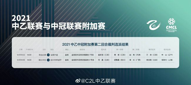 奥纳主义