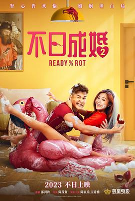 中国小鲜肉gay白袜调教